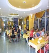 Ares 마흐무틀라르